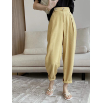Summer silk texture feeling lazy not easy to wrinkle loose comfortable slim radish pants female nine-point Harlan casual pants