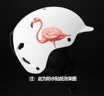 French Bug New Men and Women Ski Helmets eaves Lovely Pink Prevention Collision Euro Quality Customers Outdoor