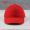 帽檐7cm-红色