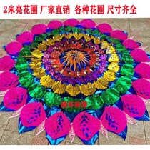  Bright wreath for funeral and sacrifice factory direct sales 2 meters umbrella folding cloth wreath simulation wreath building paper products