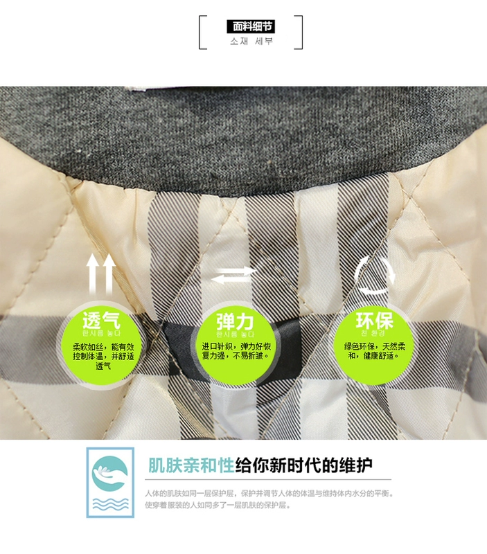 Manlan Piaoxiang 2018 mùa thu mới cộng với kích thước của phụ nữ mùa xuân và mùa thu giữa chiều dài cộng với áo khoác len dày ấm áp bằng cotton - Áo len