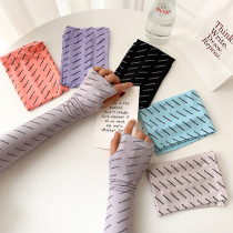 Ice sleeve summer sunscreen ice sleeve summer thin all-match driving and riding letters cute ins sleeve sleeve hand sleeve arm guard