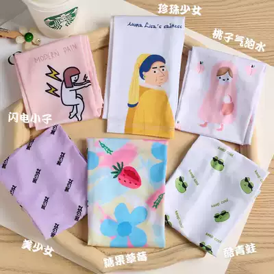 New 2021 Ice Sleeve Summer Sunscreen Sleeve Ice Silk ins Tide Driving Net Red Yafeng Cute Hand Sleeve Arm