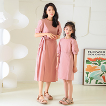2022 Spring Summer New Yangson Department Mother Clothing Holiday Tandem Dress Day Ensemble Cotton Original Design Foreign Air Kiss