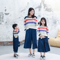 With artisan 2022 autumn winter clothing the new thin strip of color striped pure cotton loose woolen sweater mother and mother mother-daughter dress