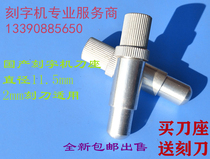 New domestic cutting plotter original tool holder head 11 5mm