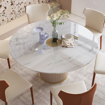 Italian light luxury wind rock board dining table and chair combination simple modern household small apartment round high-grade white dining table