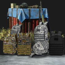Peace elite three-level package Jedi survival eating chicken bag 3-level backpack male high school junior high school schoolbag