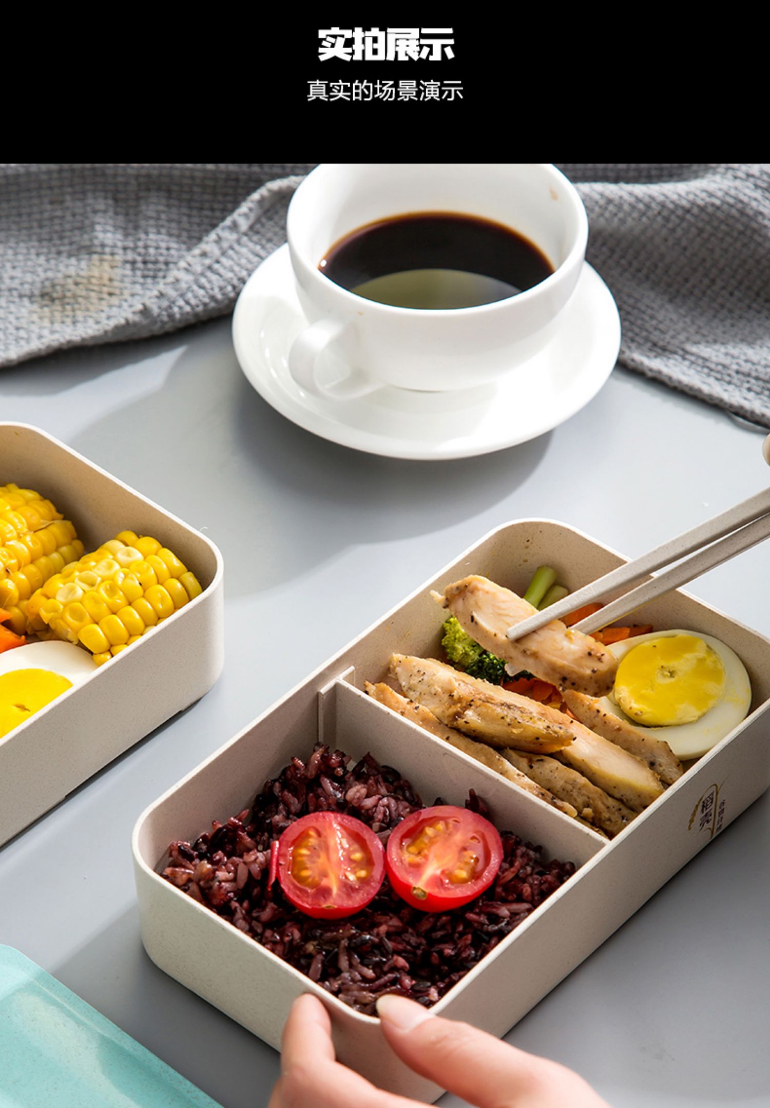 健身减肥餐分格成人双层日式上班族便当饭盒套装男女小学生微波炉_傲