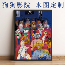 Wooden jigsaw puzzle 1000 pieces cute animals cartoon adults decompression large 5 gifts to relieve boredom pass the time 300