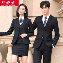 Suit suit female Korean version of tooling for men and women with the same professional attire Spring and autumn temperament formal suit bank overalls