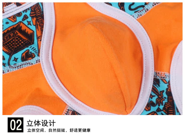 Купить Трусы Хуацзе Дракон мужское нижнее белье три пакета из ...