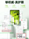 OnePlus Padpro Flat Tempered Film OnePlus Protection Film 1 Pad2 새로운 전체 화면 커버 OnePlus Pad Computer Screen Accessories 12.1/11.6 인치 Pro Explosion-Proof Film에 적용 가능 OnePlus Padpro Flat Tempered Film OnePlus Protection Film 1 Pad2 새로운 전체 화면 커버 OnePlus Pad Computer Screen Accessories 12.1/11.6 인치 Pro Explosion-Proof Film에 적용 가능
