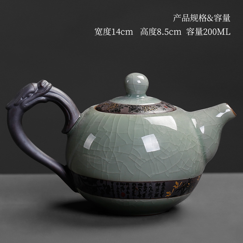 Elder brother up on the teapot Chinese wind restoring ancient ways move creative individual teapot with ceramic filter from the single pot