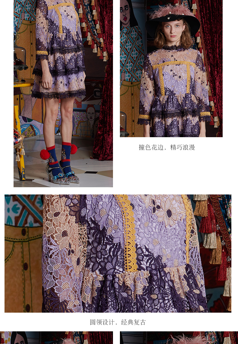 lulualways/我爱露露2019春季新款收腰散摆蕾丝连衣裙女lka5029