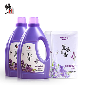 【9斤家庭装】修正组合薰衣草洗衣液瓶装袋装持久留香