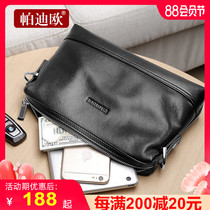 Padio shoulder bag mens bag leather business 2021 new trend brand messenger cross-bag mens casual small backpack