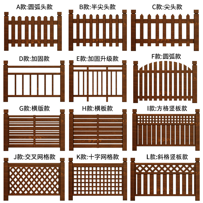 Custom Anticorrosive Wood Fence Villa Courtyard Solid Wood Fencing Balcony Wood Railing Garden Fence Partition Wall Guard Rail-Taobao