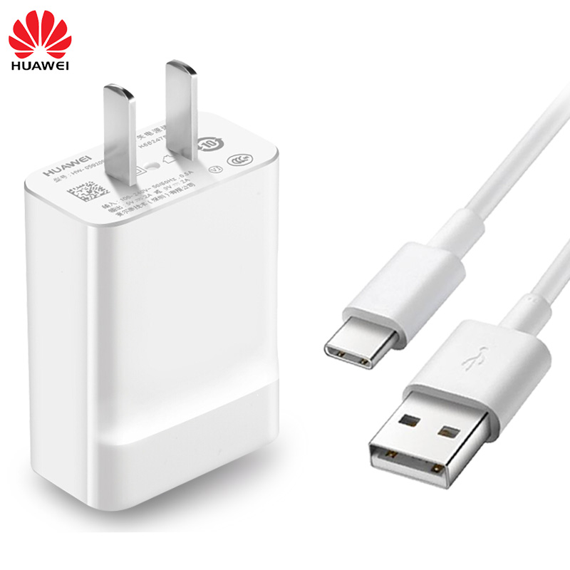 华为荣耀9原装充电器荣耀v8 v9 note8 play华为p9 p9plus nova 2s 2