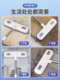 jiabangshou 화면 화면 창 청소 도구 분해 및 세척 가정용 다이아몬드 그물 2 인원 먼지 제거 스크린 브러시 청소 도구 jiabangshou 화면 화면 창 청소 도구 분해 및 세척 가정용 다이아몬드 그물 2 인원 먼지 제거 스크린 브러시 청소 도구