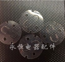 White electric tin sucker vacuum pump valve plate white light vacuum pump valve valve film domestic substitute