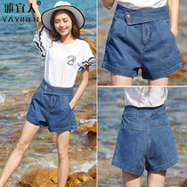 Denim shorts women 2019 new summer Korean version wear casual Joker high waist slim a-shaped wide leg shorts tide ins
