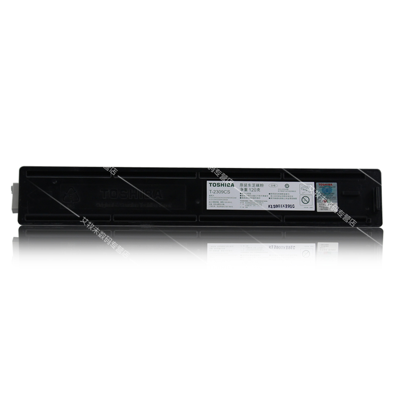 original toshiba t-2309cs powder box 2309 2809 2303 2803 a am toner powder toshiba 2309 powder box toshiba 2809 powder box toshiba 2303 powder box