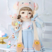 Dragon soul humanoid society BJD baby clothes wake up official uniform 26 size 26GC-0013