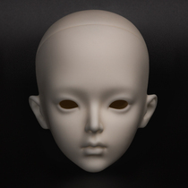 Chu Muzong (Sitou) (Sitou is not sold only for display)