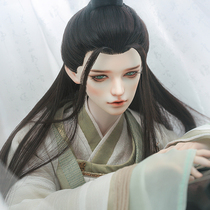 Dragon humanoid social fantastic tales reel Tong Lang bjd doll class sd Official original genuine antique uncle
