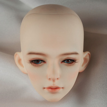 Eleven (face makeup)