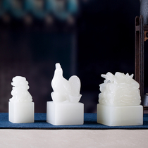 Stars Lighting China Wind Jade Seal Lettering Seal Custom Name Business Gift-giving Creative Gift Customization