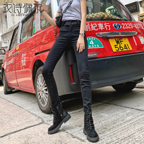 High-waisted black plus velvet jeans womens nine-point autumn and winter 2021 New skinny slim feet stretch pencil pants