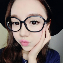 Korean glasses frame womens decorative eyes frame Mens Womens Big Frame plate myopia ultra light retro full frame