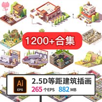 2 5D isometric flat architectural illustration indoor city automobile industry sports venue AI vector 3D stereo material