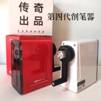 Legend of the Road Four generations of hand sharpener Sketch special sketch charcoal pencil pencil pen sharpener Art student