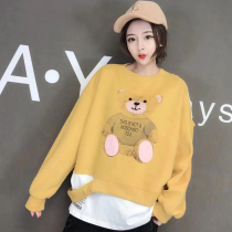  Medium-length sweater female 2020 new spring loose Korean pullover round neck student fake two-piece bear top female