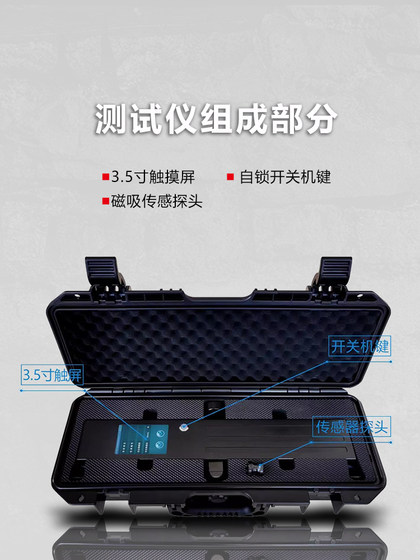 Furunde 엘리베이터 와이어 로프 장력 테스터 A1A2 검토 자격 밧줄 장력 기기 교정 증명서 Furunde 엘리베이터 와이어 로프 장력 테스터 A1A2 검토 자격 밧줄 장력 기기 교정 증명서