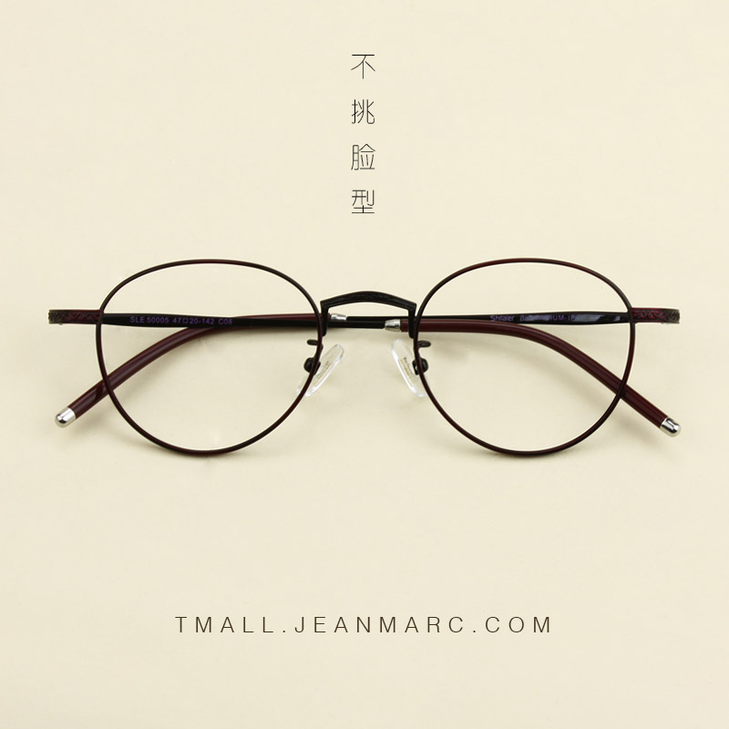 超轻纯钛近视眼镜架 50005复古圆框韩国文艺全框眼镜框男可配平光产品展示图1