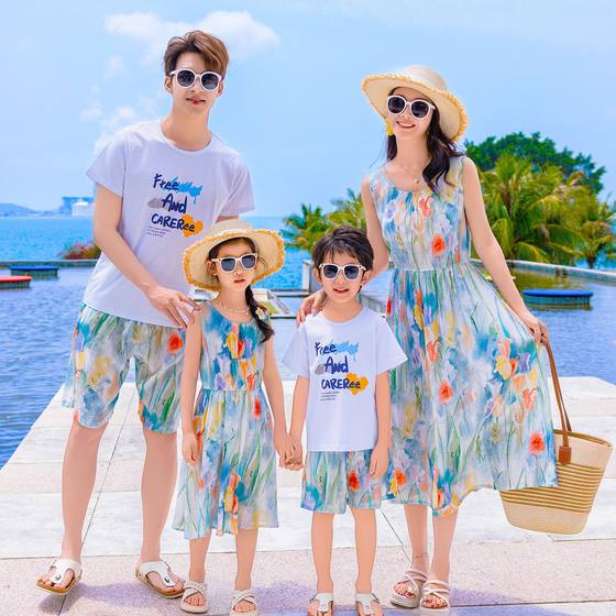 2025 summer new style parent-child outfit family casual short-sleeved suit beach vacation photo mother and daughter dress
2025 summer new style parent-child outfit family casual short-sleeved suit beach vacation photo mother and daughter dress
