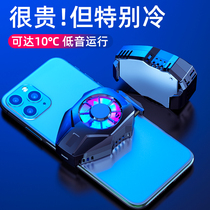 Mobile Phone Radiators Millet Game Cooling Theorizer Huawei Apple Semiconductor Refrigeration Back Clip Small Fan Heat Dissipation Water Cooled Retreat anchor Eat Chicken doesnt ask for someones fellow kingmaker André generic