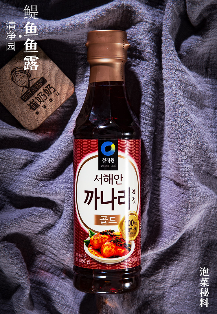 韩国原装进口清净园鱼露家用特级鱼露韩式泡菜腌萝卜专用调料500g