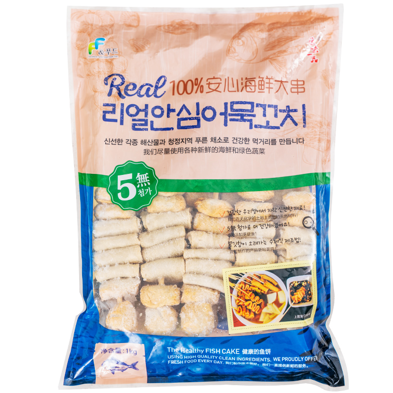 崔奶奶韩国鱼鱼饼串 崔奶奶韩国鱼鱼饼串