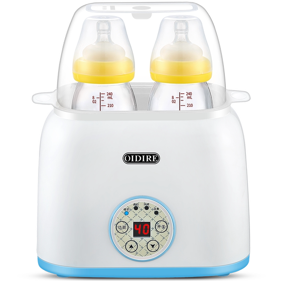 Germany OIDIRE warm milk sterilizer two in one automatic warm milk device intelligent constant temperature heating bottle baby insulation