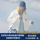 KS national tide PCMY spring and autumn snow mountain thin coach jacket MA1 printed Japanese jacket men and women couples loose tide KS national tide PCMY spring and autumn snow mountain thin coach jacket MA1 printed Japanese jacket men and women couples loose tide