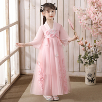 girls' summer clothes han dress children's clothing antique Chinese style big girl princess dress summer