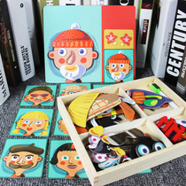 Magnetic facial features puzzle childrens educational toy female boy character dressup iron-absorbing stone puzzle wooden drawing board