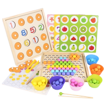 Clamp beads puzzle memory chess childrens concentration training boys and girls fine movement intelligence development Educational Toys