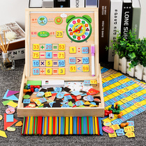 Multifunctional magnetic Sudoku board learning box Childrens number arithmetic stick counter elementary school teaching aid Kit Kit