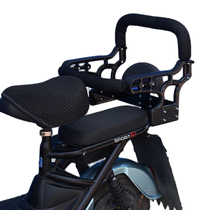 Electric car child seat safety fence armrest